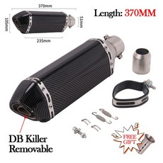 유니버설 오토바이 배기 탈출 모토 파이프 머플러 51MM KTM DUKE 390 790 890 Ninja400 NK250 CB500 NC700, 1개