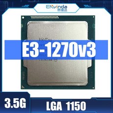 사용 인텔 제온 E3 1270 V3 프로세서 3.5GHz LG호환A1150 8MB 쿼드 코어 CPU SR151, 한개옵션0