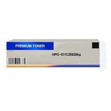 호환토너 교체용 캐논 C35930kg/NPG67 검정, 1, 본상품선택