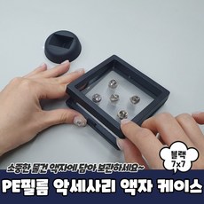 메달전시