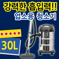 업소용진공포장기필터