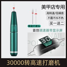 ea15165f56bb1eae65e4dd9616d2ed1012952c97fdeeb5ccf973172a41cc.jpg