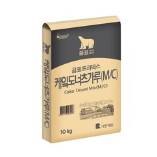 도너츠가루