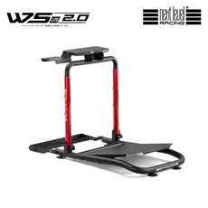 Next Level Racing Wheel Stand Lite 2.0 / 휠 스탠드 라이트 2.0 (NLR-S040) 넥스트레벨레이싱, 1개