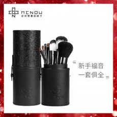 [메이크업브러쉬] MENOW / 미노 메이크업 동물 브러쉬 세트 부드러운 모피 피부 친화적 인 도구, 본문참고, 본문참고