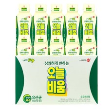 오늘비움