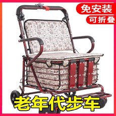 자전거트레일러 노인 킥보드 수레 바퀴 손수레 대용량 레저 접이식자전거 스툴의자 소형가정용, T02-B핸드브레이크 구리빛색(업그레이드 더욱안전+길이
