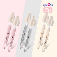 스펙트라 스펀지 젖꼭지솔 (2개 구성), 2개, 핑크