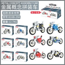 a9dce5f62a396dfa5b7a729ffae5d4d89f857aeb553531429f87336cee04.jpg