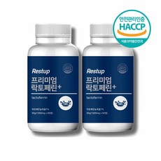 레스트업 프리미엄 락토페린 플러스 1000mg 90정 자몽콜라겐 모로오렌지 식이섬유 락토페린다이어트 초유단백질, 90g, 2개