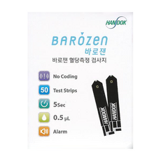 한독약품 바로잰 혈당시험지 1박스 50매, 1개, 50개입