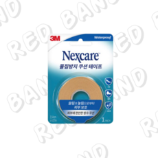 발바닥물집방지패드