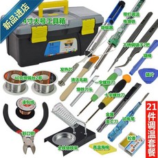 ncs기반전기기기제작실습