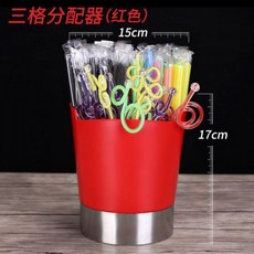 수저통 밀크티가게 수납 빨대 젓가락의 통 숟가락 아이디어 삼격 바테이블 수납케이스 젓가락통, T02-레드(17cm*15cm)삼격 분배기 PC