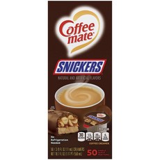 커피메이트 크리머 스니커즈 글루텐 프리, 50개입, 11ml