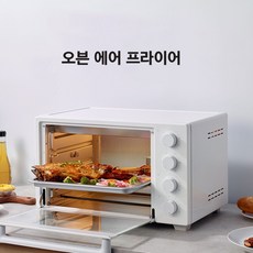 sk광파오븐레인지