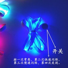윈드밀리 바퀴 미끄럽다 스케이트 레인보우 LED 통용 꽃무늬신발 야광운동화끈