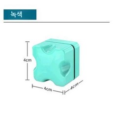 어항 유리창 창문 자석유리닦이 자석 자동