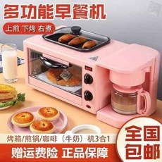 da3fe9ae13b41ccbd995b2afaa82415835306df6262bb741c06e09e076e5.jpg