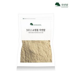 맥주효모분말1kg