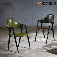 천하퍼니처 식탁의자 철제 카페 식당 업소용 인테리어 의자, 03비올렛, 브라운, 1개