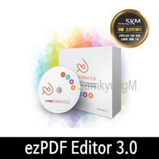 ezpdfeditor