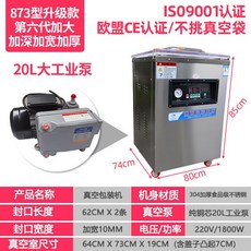 휴롬h300세척
