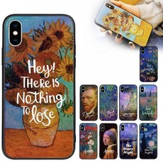 갤럭시s20플러스배터리