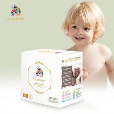 기저귀갈이대소베맘