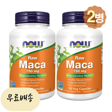 [2개] 나우푸즈 미국정품보장 MACA 6:1 젤라틴화 나우푸드 마카 750mg 90캡슐 X 1개, 2개, 90개