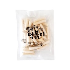 미로식당국물떡볶이