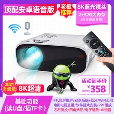 d8d0af7524a4daf52161a77a31d3d51e8e7334cb0e33cb55f1d90c1d0b86.jpg