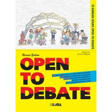 Open to Debate:70 Korean Issues, 리스코리아 - openthedoorlp