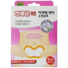 핫팍쿤