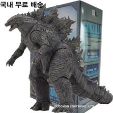 국내무료배송 신고질라 피규어 킹 오브 몬스터 NECA GODZILLA