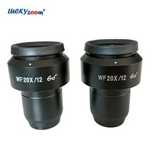 광학현미경 실체현미경 조절가능한 대안렌즈 20배 시야범위가 12mm 렌즈외경 30mm 넓은시야 쌍안 삼안 기종에 상관없이 잘보입니다 세트에 2개, [01] Black, Black