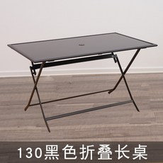 d522166f74a4cbd3e36ef28d9336dd2b8ce1e66cf4537d85436256bedf0a.jpg