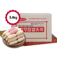 고향유과 혼합유과 3.4kg 대용량유과 한과 유과, 1개