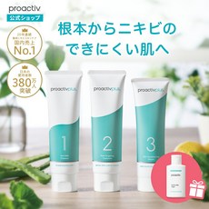 일본화장품 케어 기본 세트 프로 액티브 의약 부외품 있는 사이즈200일90일 클렌징 화장수 스킨 토너 에센스 세럼 젤 크림 클렌저 보습 건조 저자극, [02] 90일 사이즈, [02] 밀크 타입, 1개
