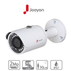 [주연전자] IP카메라 JC-I1220B FULL HD 박스형 카메라 [200만화소] [고정렌즈-3.6mm/IR LED18개]