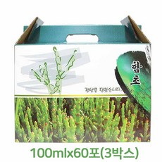 국내산 100% 함초즙 함초액 함초진액 함초원액 함초액기스 생함초 함초차 퉁퉁마디 식이섬유 장에좋은즙 효능, 3개, 100mlx60포