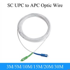 광섬유 와이어 UPC SC-APC SC 광 단일 모드 실내 익스텐션 케이블 심플렉스 컨버터 패치 코드 3M 5M 10M 15M 20M 30M, 1개, 05 20M