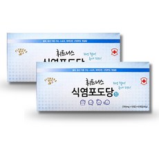휘트니스식염포도당