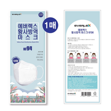 06eab22c28ec23489090aeddc4d5f526d3d3681abb0ffbb271a5c94055f7.png