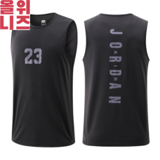 조던나시