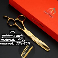 전문 헤어 스타일리스트 특수 플랫 가위 종합, 1개