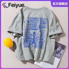 8554d5c2652354e02f91f99f4474638939adad60e37cc131618691414e2a.jpeg