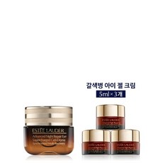 갈색병아이크림