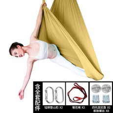 수영요트경기장