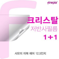 0dcdfaa6c1a878ca7fd6c9b59f0c02281fb063136d1d5e78825482b00c25.jpg